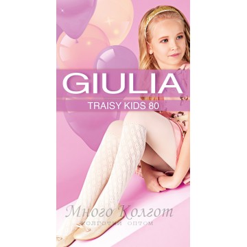 Giulia Traisy Kids 80 model 4